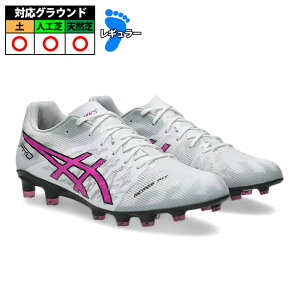 �A�V�b�N�X DS LIGHT ACROS PRO 3 asics �T�b�J�[�X�p�C�N �V���[�Y �y �l�H�� �V�R�� White/Digital Sakura (1101A071-106)