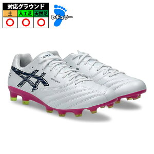 �A�V�b�N�X DS LIGHT X-FLY PRO 3 asics �T�b�J�[�X�p�C�N �V���[�Y �y �l�H�� �V�R�� White/Twilight Blue (1101A072-104)