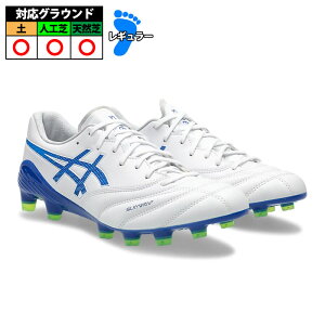 �A�V�b�N�X DS LIGHT X-FLY 6 asics �T�b�J�[�X�p�C�N �V���[�Y �y �l�H�� �V�R�� White/Asics Blue (1101A076-102)