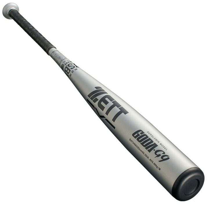 楽天市場】野球 ゼット 軟式バット ゴーダG9 ZETT 金属バット 中学軟式 