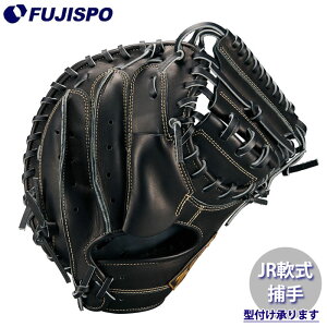 �싅 �[�b�g�W���j�A��O���u �L���b�`���[�~�b�g ZETT � �O���[�u NEOSTATUS �ߎ� (BJC702612N-1900)