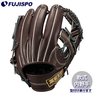 �싅 �[�b�g ��O���u �l�I�X�e�C�^�XLE ����� ZETT � �O���[�u NEOSTATUS ��ێ� �V����p ���{�^�C�v (BRG312620-3719)