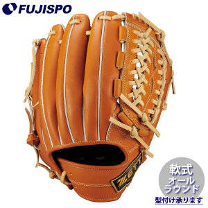 �싅 �[�b�g ��O���u �l�I�X�e�C�^�XLE �I�[�����E���h ZETT � �O���u NEOSTATUS LE (BRG312650-3432)