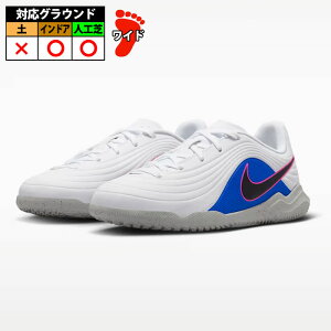 �i�C�L �W���j�A �e�B�G���| �}�G�X�g�� �N���u IC NIKE �t�b�g�T���V���[�Y �C���h�A�V���[�Y ���M�����[ ���� �z���C�g/���[�T�[�u���[/�s���N�u���X�g/�u���b�N (IB5033-146)