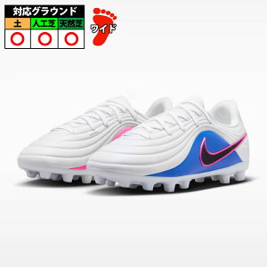 �i�C�L �W���j�A �e�B�G���| �}�G�X�g�� �A�J�f�~�[ HG NIKE �T�b�J�[�X�p�C�N �V���[�Y �y �V�R�� �l�H�� �W���j�A Jr �q�� �z���C�g/���[�T�[�u���[/�s���N�u���X�g/�u���b�N (IB5036-146)
