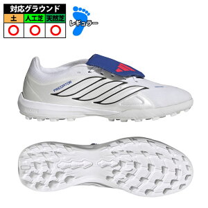 �A�f�B�_�X PREDATOR LEAGUE FT TF adidas �T�b�J�[ �t�b�g�T�� �g���[�j���O�V���[�Y �g���V���[ �l�H�� �^�[�t�R�[�g ��l �t�b�g�E�F�A�z���C�g/�[�����^���b�N/�`�[�����C�����u���[ (JS4853)