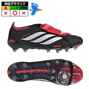 �A�f�B�_�X PREDATOR ELITE FT AG adidas �T�b�J�[�X�p�C�N �V���[�Y �l�H�� ��l �����Y ���f�B�[�X �R�A�u���b�N/�t�b�g�E�F�A�z���C�g/���V�b�h���b�h (KI6296)