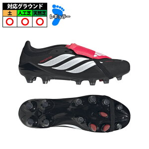 �A�f�B�_�X PREDATOR PRO FT HG/AG JAPAN adidas �T�b�J�[�X�p�C�N �V���[�Y �V�R�� �l�H�� �y ��l �����Y ���f�B�[�X �R�A�u���b�N/�t�b�g�E�F�A�z���C�g/���V�b�h���b�h (KI8756)