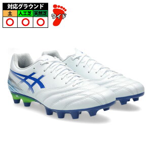 �A�V�b�N�X DS LIGHT PRO asics �T�b�J�[�X�p�C�N �V���[�Y �y �l�H�� �V�R�� ��l White/Asics Blue (1103A122-100)