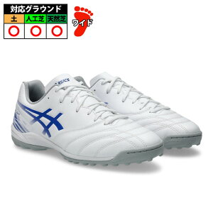 �A�V�b�N�X DS LIGHT CLUB TF asics �T�b�J�[ �t�b�g�T�� �g���[�j���O�V���[�Y �g���V���[ �l�H�� �^�[�t�R�[�g ��l White/Asics Blue (1103A123-100)