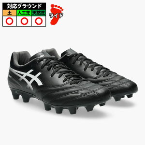 �A�V�b�N�X DS LIGHT ADVANCE WIDE asics �T�b�J�[�X�p�C�N �V���[�Y �y �l�H�� �V�R�� ��l Black/White (1103A125-001)