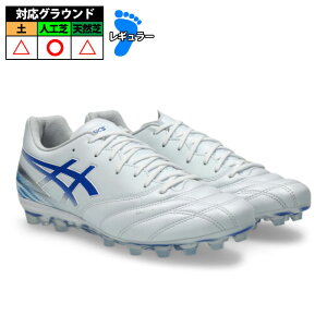 �A�V�b�N�X DS LIGHT PRO AG asics �T�b�J�[�X�p�C�N �V���[�Y �l�H�� ��l White/Asics Blue (1103A127-100)