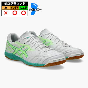 �A�V�b�N�X DESTAQUE K FF asics �t�b�g�T���V���[�Y �C���h�A�V���[�Y ���C�h ���� White/Illuminate Green (1111A217-102)