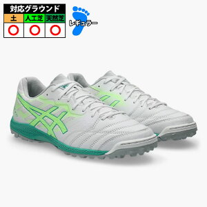 �A�V�b�N�X DESTAQUE K FF TF asics �T�b�J�[ �t�b�g�T�� �g���[�j���O�V���[�Y �g���V���[ �l�H�� �^�[�t�R�[�g ��l White/Illuminate Green (1111A218-102)