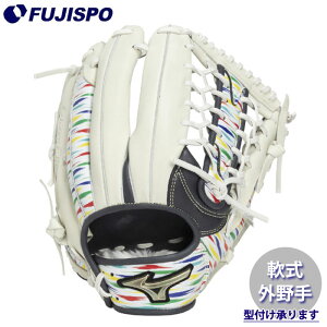 �싅 �~�Y�m �O���G��SELECT DREAM PACK ��O���[�u �O��� mizuno � �O���u �O���[�o���G���[�g�Z���N�g �h���[���p�b�N (1AJGR34507-29D1)