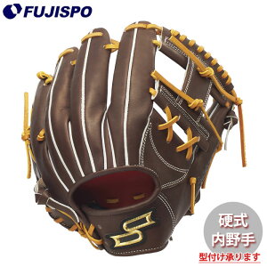 野球グローブ SSK 硬式 内野手 プロエッジ 345」の人気商品一覧・価格 