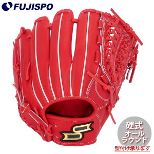 �싅 �G�X�G�X�P�C �d���O���[�u �I�[�����E���h SSK �W���j�A�d�� �d�� �O���u �v���G�b�W proedge ���w�� ���w�� (AKB844-32)