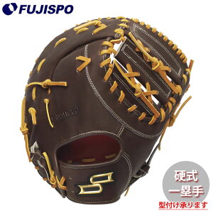 �싅 �G�X�G�X�P�C �v���G�b�W �A�h���@���X�h �d���O���[�u ��ێ�p SSK �O���u �O���[�u �~�b�g �d�� �E���� ��ێ� �t�@�[�X�g�~�b�g (AKBF130-4047)