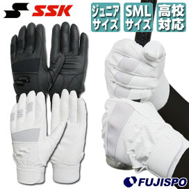 楽天市場】アシックス GOLDSTAGE PRO TRAINER トレーニングバット 