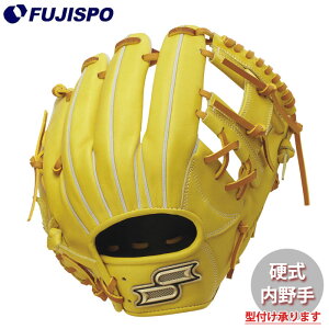 野球グローブ SSK 硬式 内野手 プロエッジ 345」の人気商品一覧・価格 