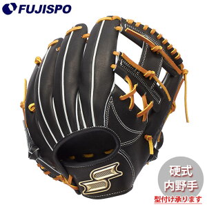 野球グローブ SSK 硬式 内野手用 硬式グローブ」の人気商品一覧・価格 