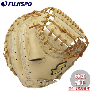 �싅 �G�X�G�X�P�C �d�����I�~�b�g �d���O���[�u �ߎ�p SSK �O���u �O���[�u �~�b�g �d�� �E���� �ߎ� �L���b�`���[�~�b�g (SPM120-1247)