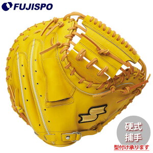 �싅 �G�X�G�X�P�C �d�����I�~�b�g �d���O���[�u �ߎ�p SSK �O���u �O���[�u �~�b�g �d�� �E���� �ߎ� �L���b�`���[�~�b�g (SPM120-4547)