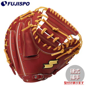 �싅 �G�X�G�X�P�C �d�����I�~�b�g �d���O���[�u �ߎ�p SSK �O���u �O���[�u �~�b�g �d�� �E���� �ߎ� �L���b�`���[�~�b�g (SPM120-4847)