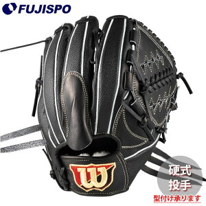 �싅 �E�B���\�� �d���O���[�u W/S DUAL ����p DB�^ Wilson �d�� �O���u �s�b�`���[ ���Ԃ� (WBW102878)