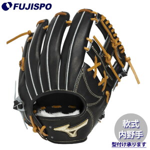 �싅 �~�Y�m �O���G�� ��O���[�u ����� ��{�^ mizuno � �O���u Professional Selection (1AJGR34203-0949)