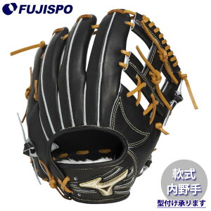 �싅 �~�Y�m �O���G�� ��O���[�u ����� �����^ mizuno � �O���u Professional Selection (1AJGR34223-0949)