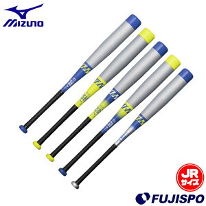 �싅 �~�Y�m ���w����o�b�g BEYONDMAX EV2N mizuno ��o�b�g FRP���o�b�g ���N� �W���j�A� ���w�� (1CJBY190)
