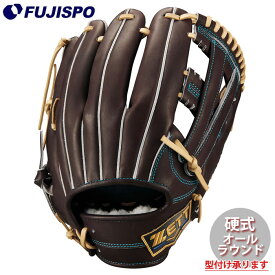 野球 ゼット 硬式グローブ ネオステイタス ユーティリティ ZETT 硬式 グラブ ネオステ 今宮タイプ (BPGB12670N-3732)