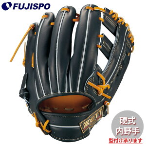 �싅 �[�b�g �d���O���[�u �v���X�e�C�^�X ����� ZETT �d�� �O���u �v���X�e SE�V���[�Y ��ێ� �V���� ���[�c�^�C�v (BPROG256SQ-1936NA)