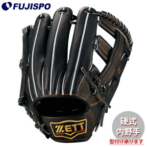 �싅 �[�b�g �d���O���[�u �v���X�e�C�^�X ����� �g��^�C�v ZETT �d�� �O���u �v���X�e ��ێ� �V���� (BPROG261-1900)
