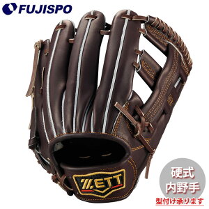 �싅 �[�b�g �d���O���[�u �v���X�e�C�^�X ����� �g��^�C�v ZETT �d�� �O���u �v���X�e ��ێ� �V���� (BPROG261-3700)