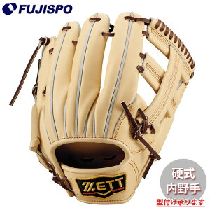 �싅 �[�b�g �d���O���[�u �v���X�e�C�^�X ����� �g��^�C�v ZETT �d�� �O���u �v���X�e ��ێ� �V���� (BPROG261Q-3237)