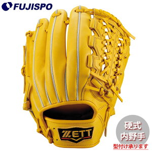 �싅 �[�b�g �d���O���[�u �v���X�e�C�^�X ����� ZETT �d�� �O���u �v���X�e �O�ێ� (BPROG450-5400)