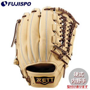 ゼット 硬式 プロステイタス 三塁手用 BPROG450 [右利き用] (野球 