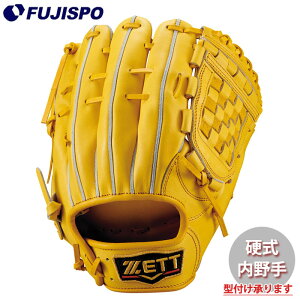 �싅 �[�b�g �d���O���[�u �v���X�e�C�^�X ����� E1�^�C�v ZETT �d�� �O���u �v���X�e ��ێ� �V���� (BPROG561-5400)