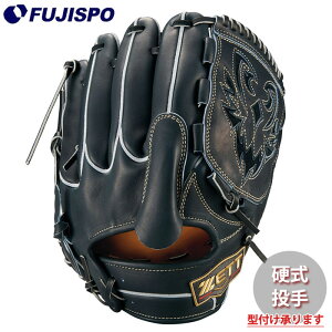 投手 野球グローブ ZETT 硬式」の人気商品一覧・価格比較 - 価格.com