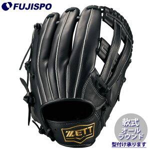 �싅 �[�b�g ��O���[�u �\�t�g�X�e�A �I�[�����E���h ZETT � �O���u (BRG352640-1900)