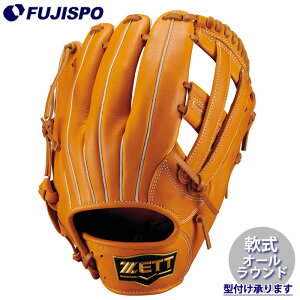 �싅 �[�b�g ��O���[�u �\�t�g�X�e�A �I�[�����E���h ZETT � �O���u (BRG352640-3700S)