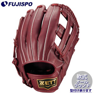 �싅 �[�b�g ��O���[�u �\�t�g�X�e�A �I�[�����E���h ZETT � �O���u (BRG352640-4000)