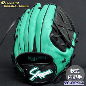 久保田スラッガー オーダー 軟式グローブ 野球グローブ」の人気商品 