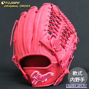 野球グローブ 久保田スラッガー 軟式 オーダー」の人気商品一覧・価格 