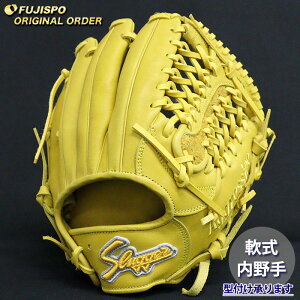 久保田スラッガー オーダー 軟式グローブ 野球グローブ」の人気商品 
