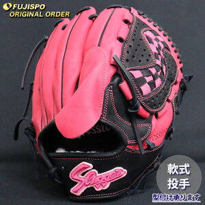 �싅 �v�ۓc�X���b�K�[ ��O���[�u �I�[�_�[�O���u K65�^ KUBOTA SLUGGER ���� �s�b�`���[ �O���u �O���[�u �E���� (SL2604X640909C641210)