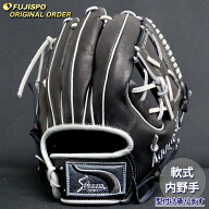 野球 久保田スラッガー 軟式グローブ オーダーグラブ SR1型 KUBOTA SLUGGER 内野 グラブ グローブ 右投げ…