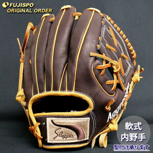 久保田スラッガー オーダー 軟式グローブ 野球グローブ」の人気商品 